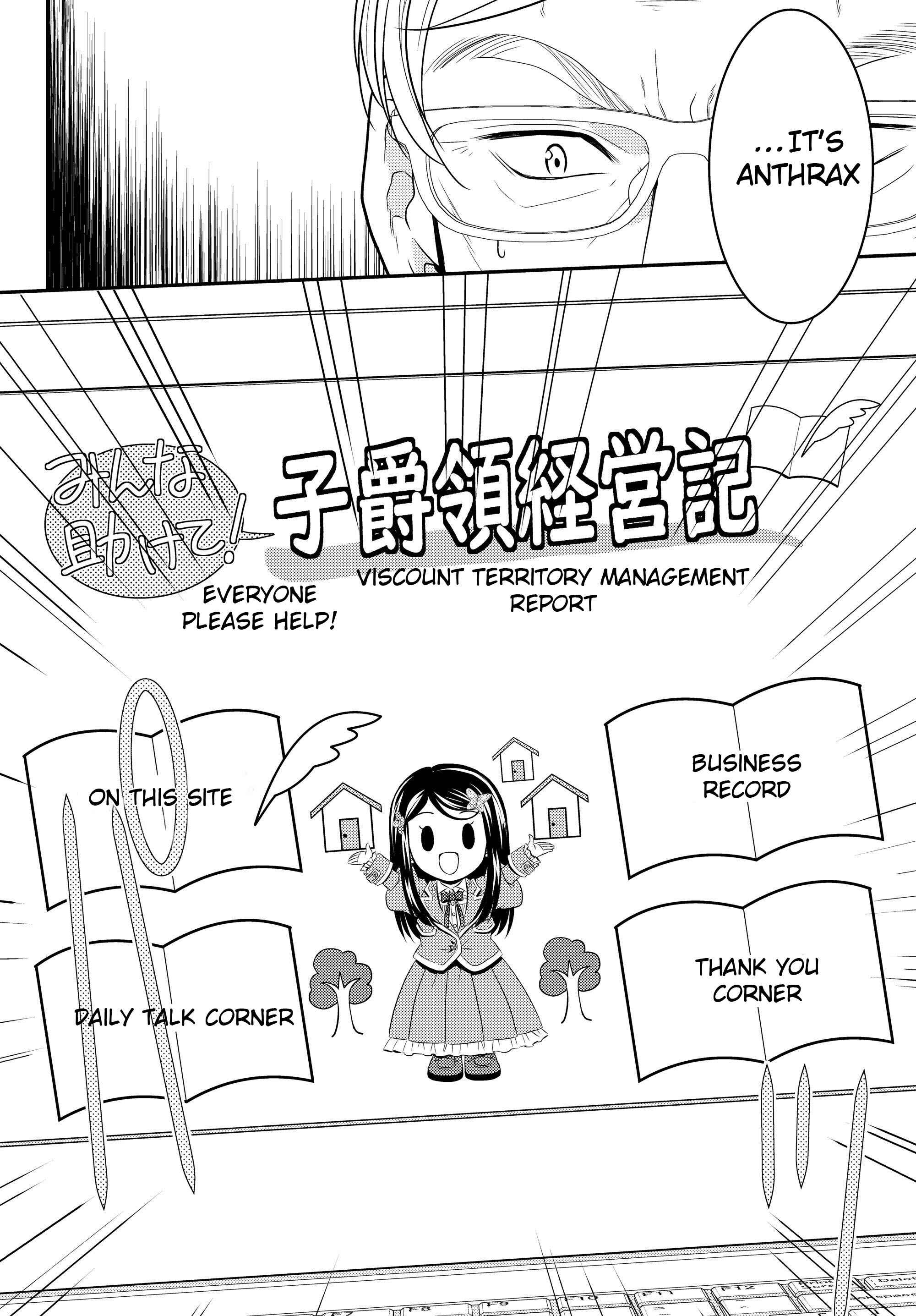 Rougo ni Sonaete Isekai de 8-manmai no Kinka wo Tamemasu Chapter 40.1 - Page 6