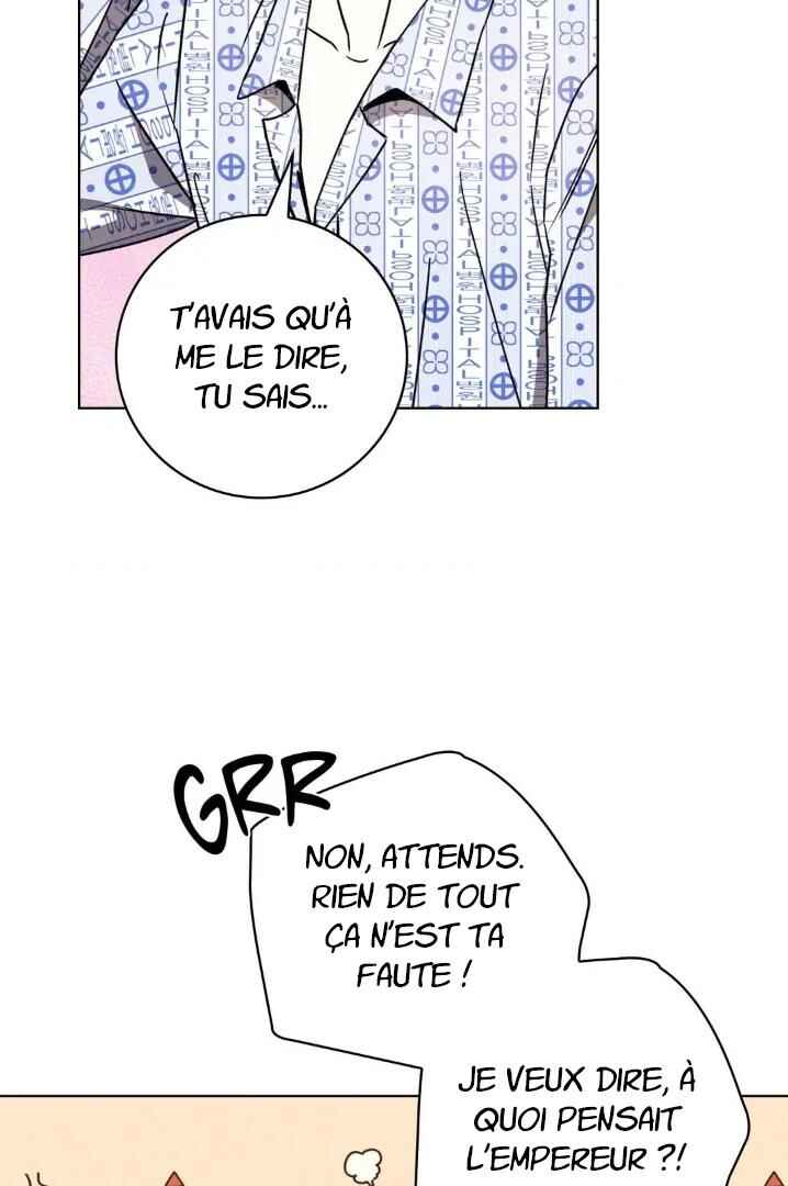 Be, Be Chapter 31 - Page 25