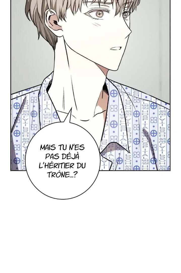 Be, Be Chapter 31 - Page 31