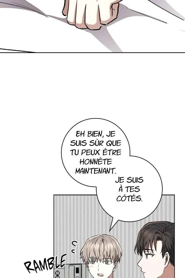 Be, Be Chapter 31 - Page 38