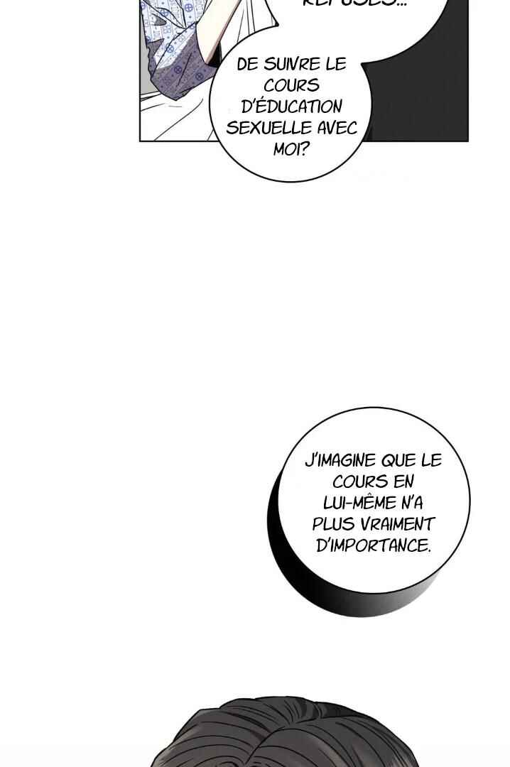 Be, Be Chapter 31 - Page 6