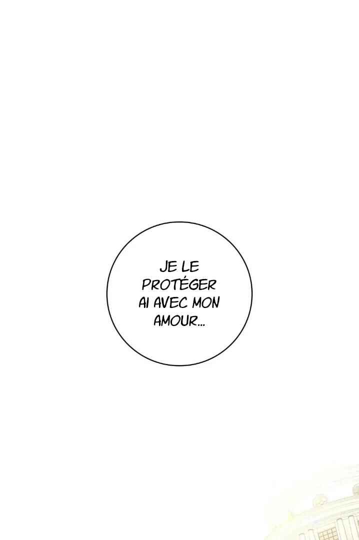 Be, Be Chapter 31 - Page 69