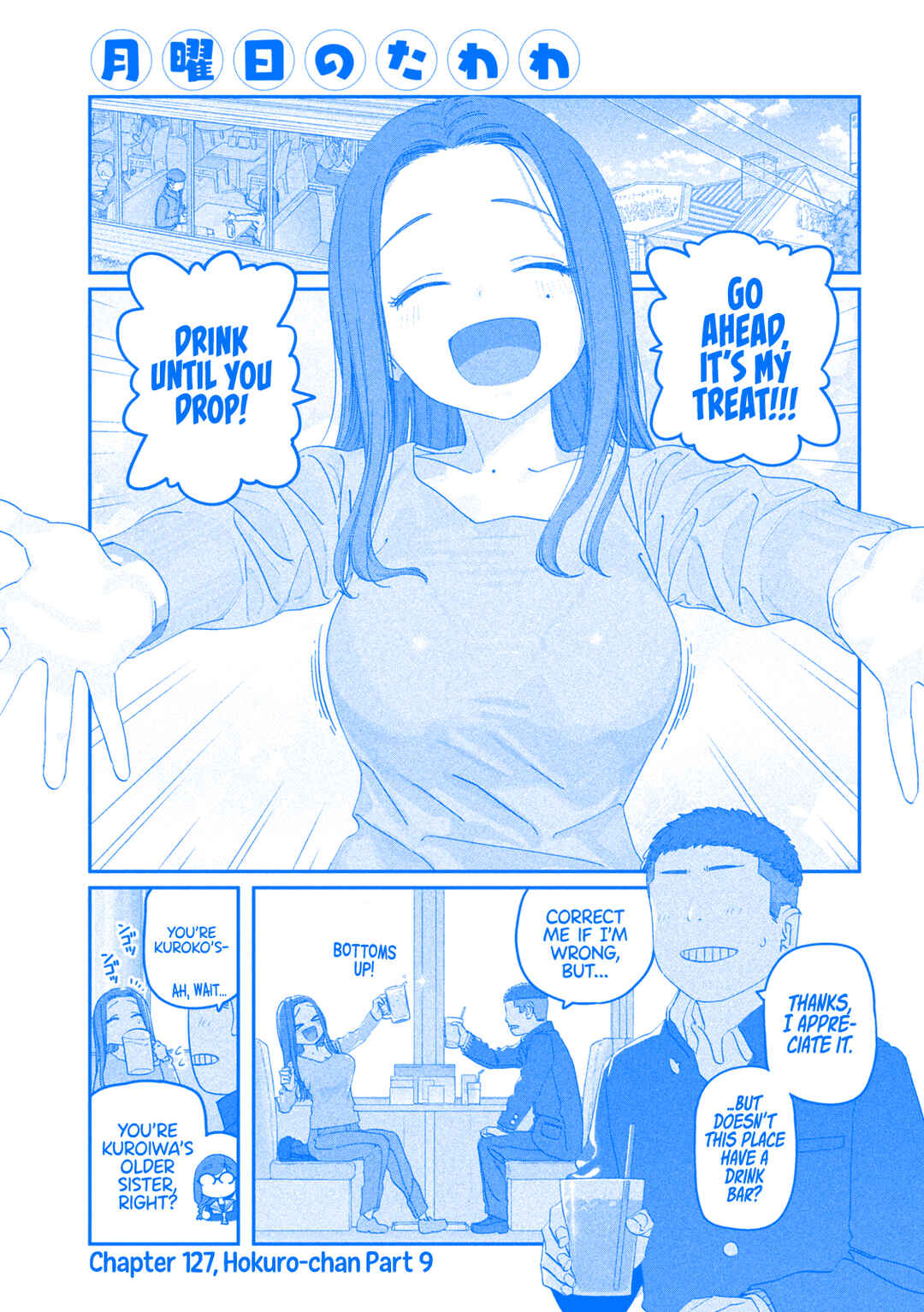 Getsuyoubi no Tawawa (Blue) (Fan Colored) Chapter 127 - Page 2
