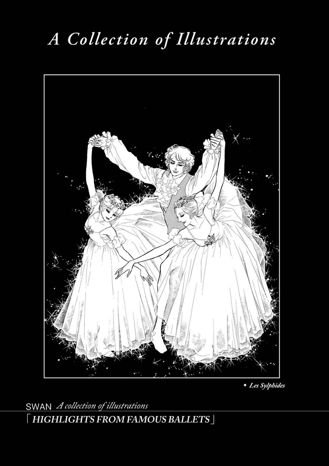 SWAN Chapter 56.6 - Page 1