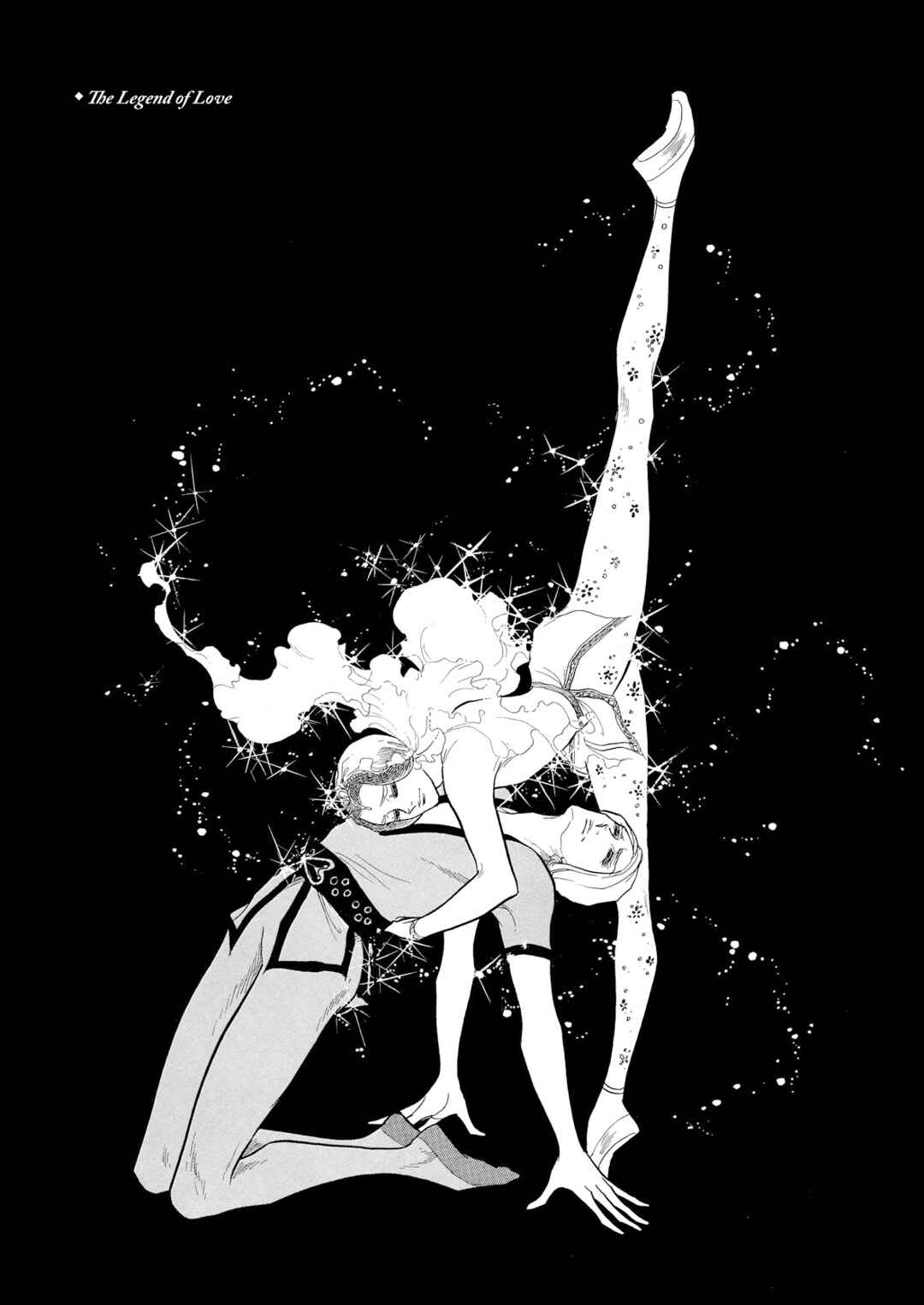 SWAN Chapter 56.6 - Page 3