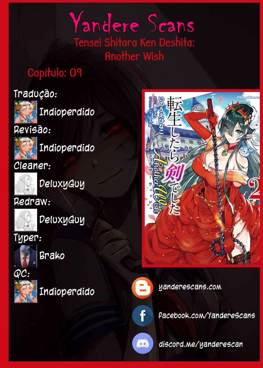 Tensei Shitara Ken Deshita: Another Wish Chapter 9 - Page 1