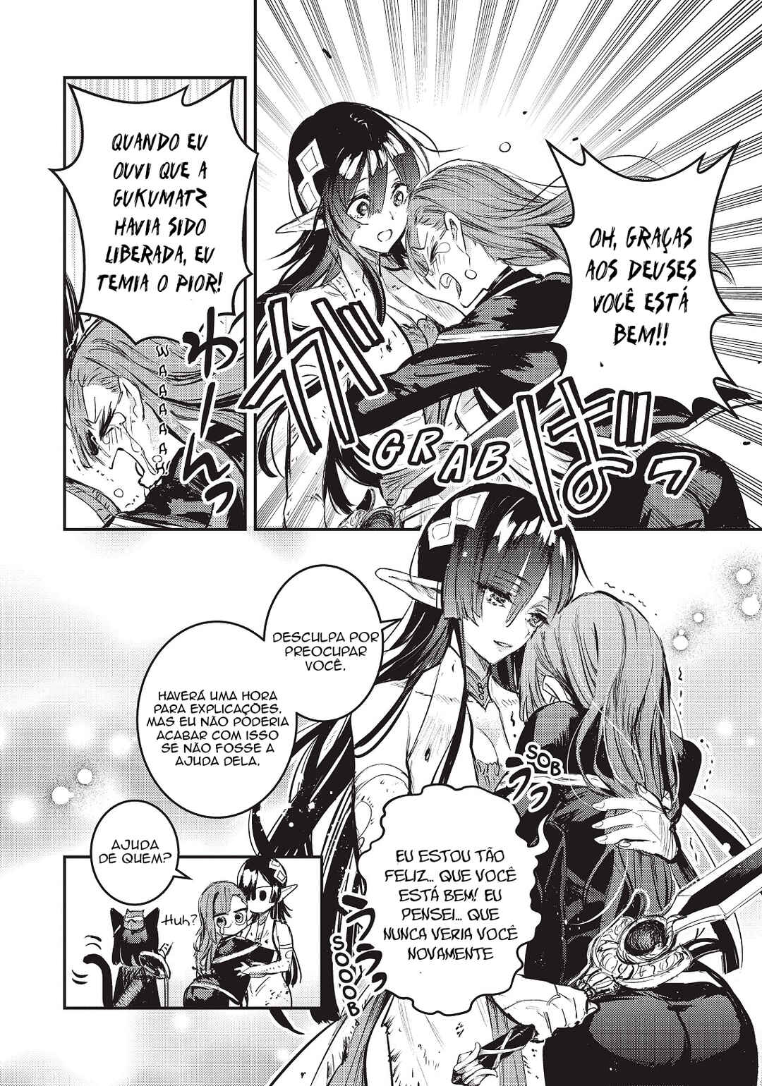 Tensei Shitara Ken Deshita: Another Wish Chapter 9 - Page 11