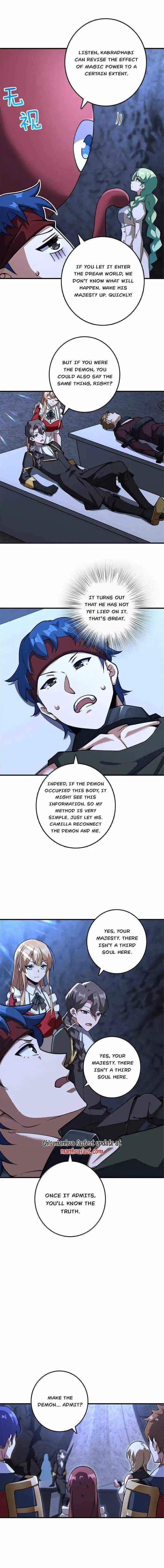 Fàngkāi Nàge Nǚwū Chapter 593 - Page 7