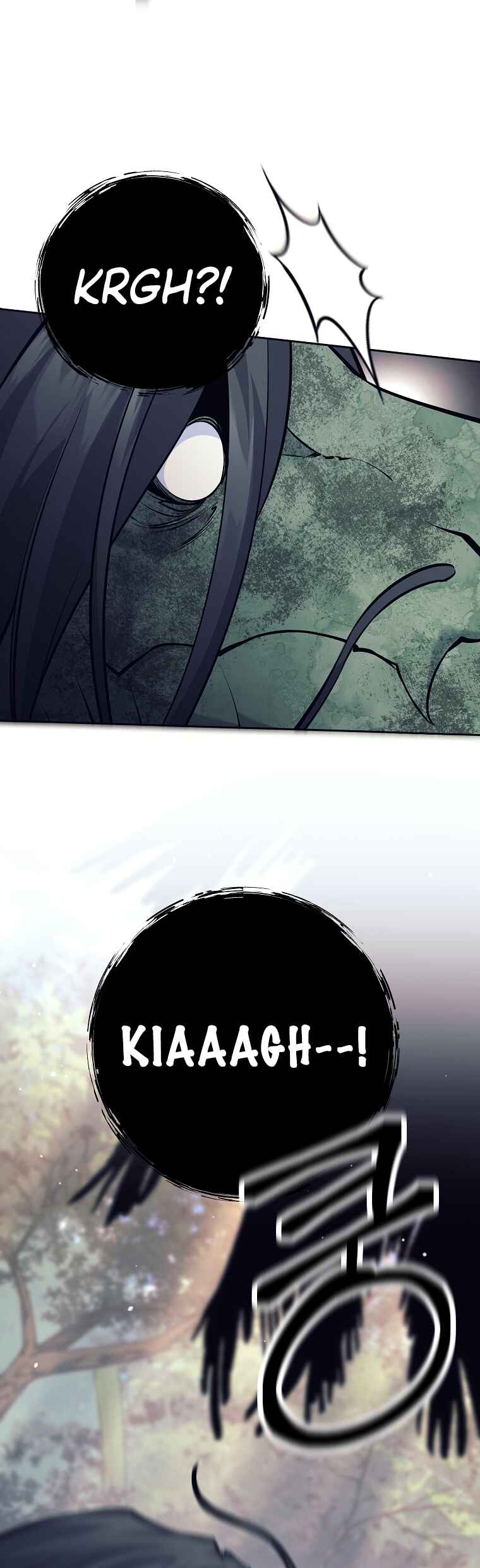 The Illegitimate Who Devours Weapons Chapter 11 - Page 51