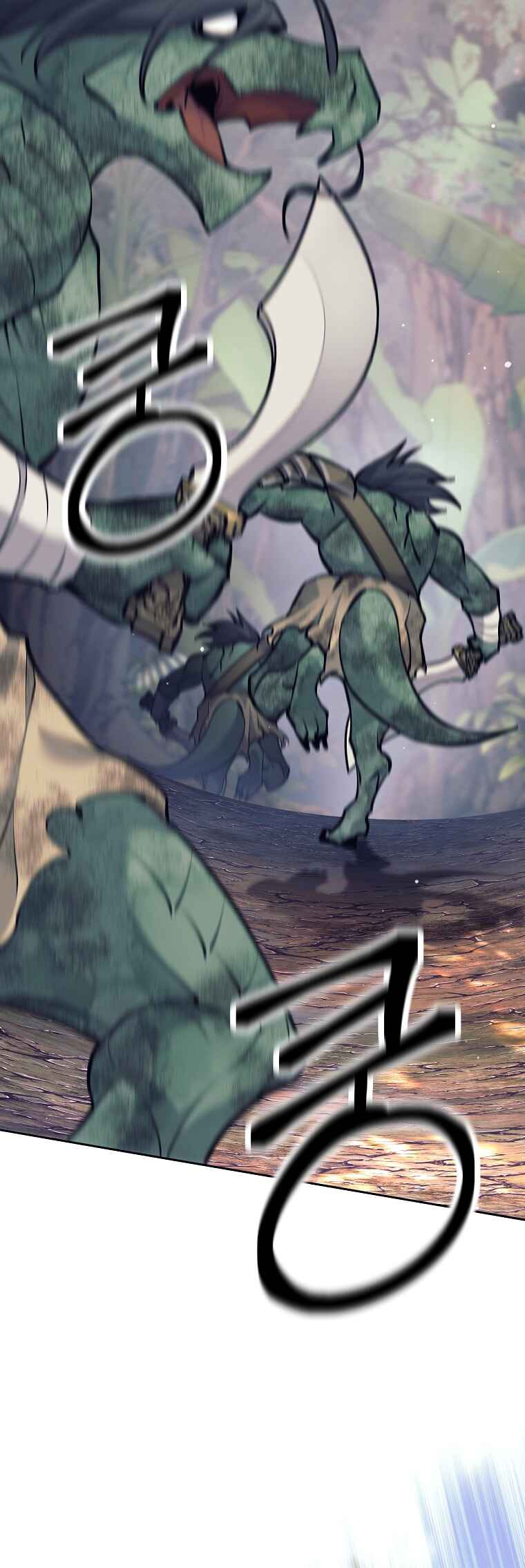 The Illegitimate Who Devours Weapons Chapter 11 - Page 52