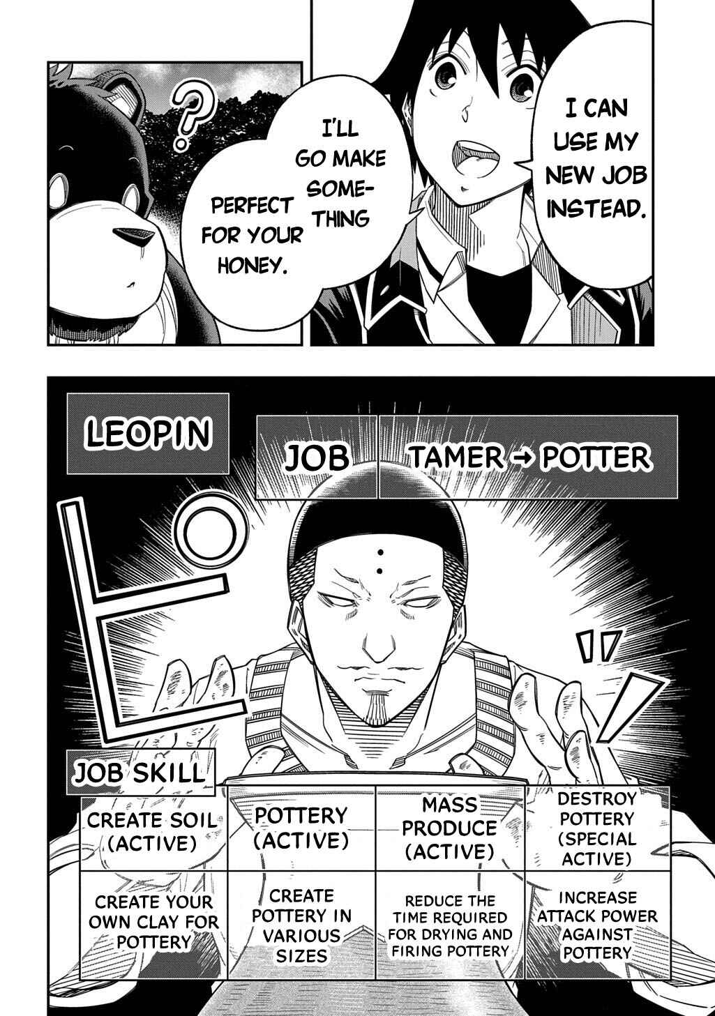 Kiyoubinbou, Jou wo Tateru: Kaitaku Gakuen no Rettousei na no ni, Joukyuu-shoku no Skill to Mahou ga Subete Tsukaemasu Chapter 39.1 - Page 5