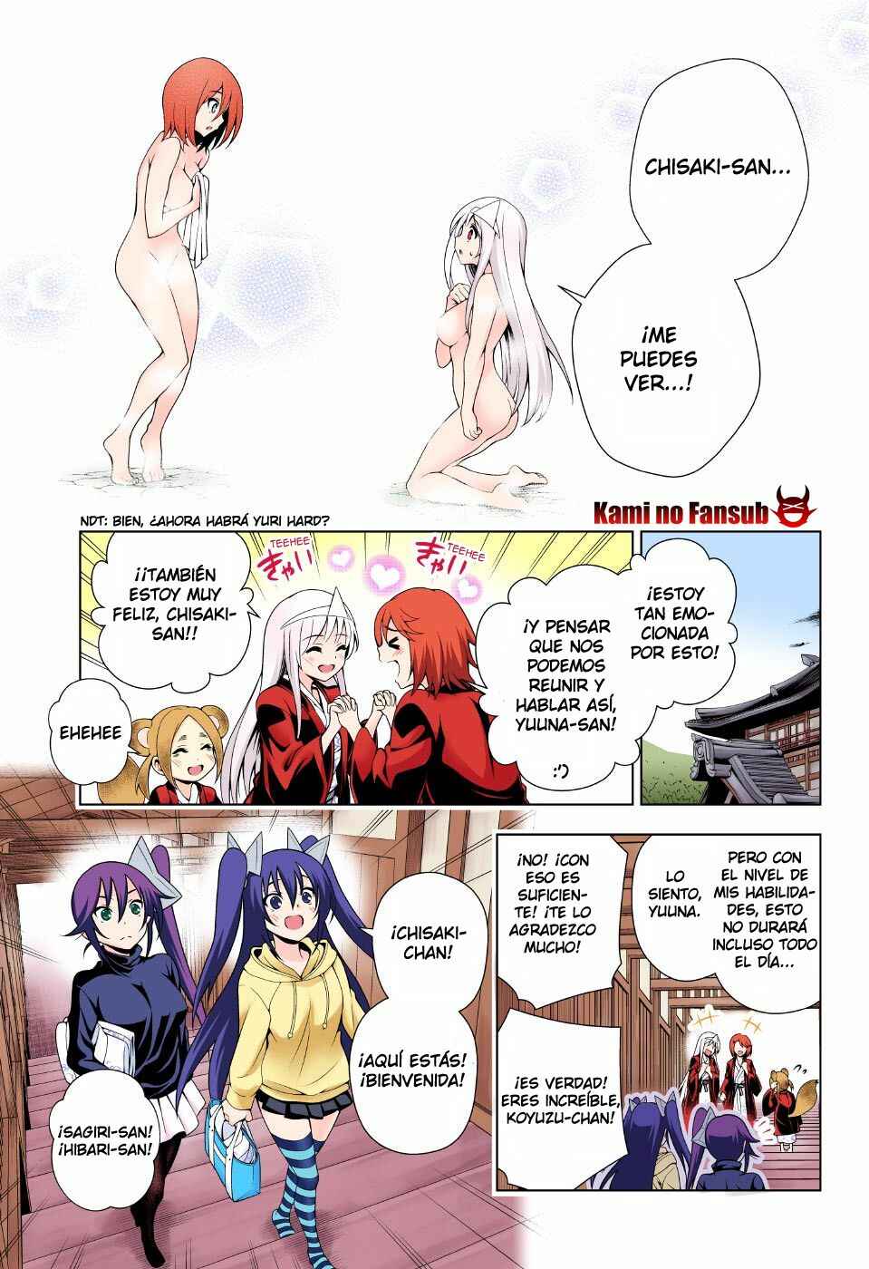 Yuragi-sou no Yuuna-san (Official Colored) Chapter 46 - Page 11