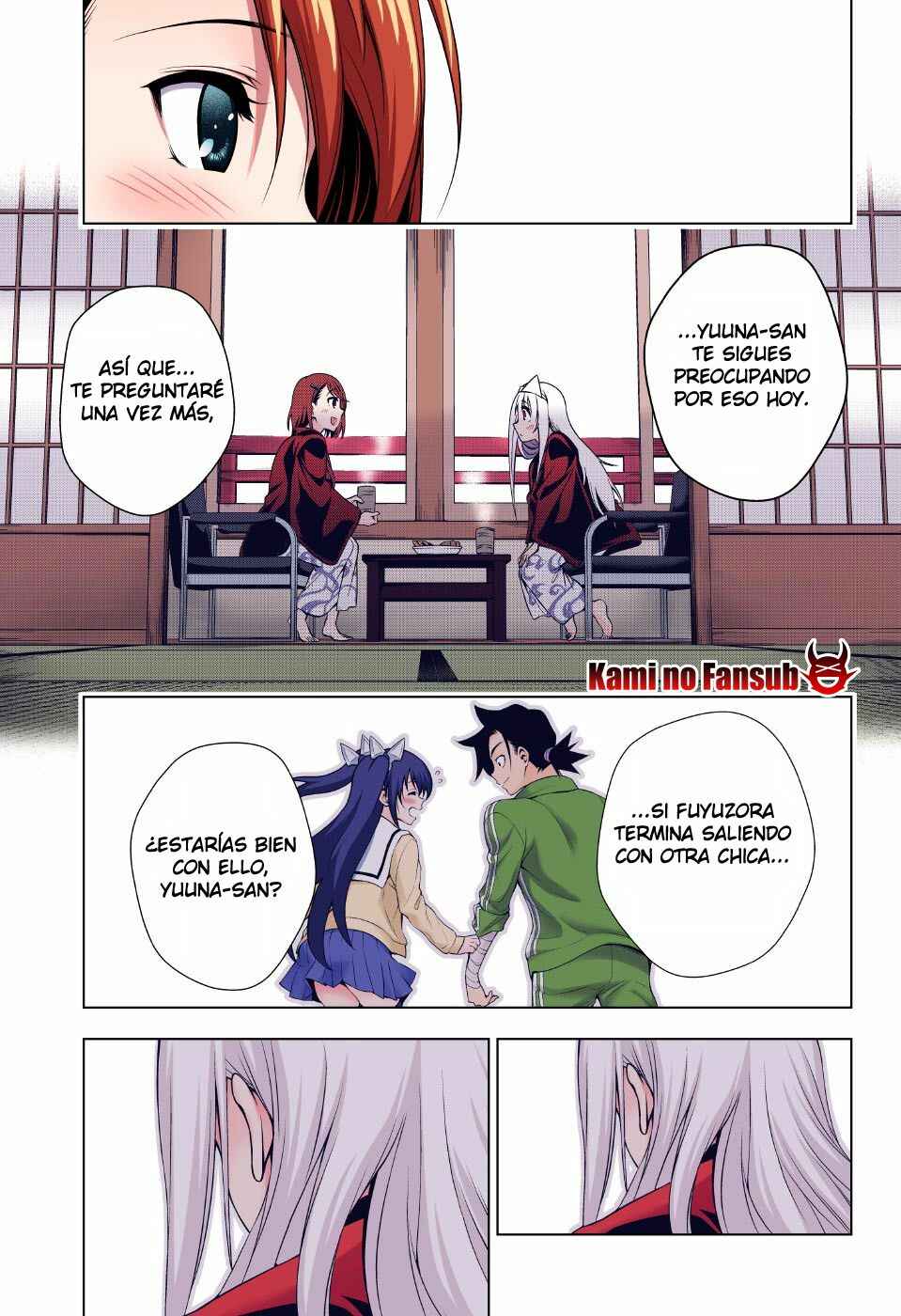 Yuragi-sou no Yuuna-san (Official Colored) Chapter 46 - Page 15