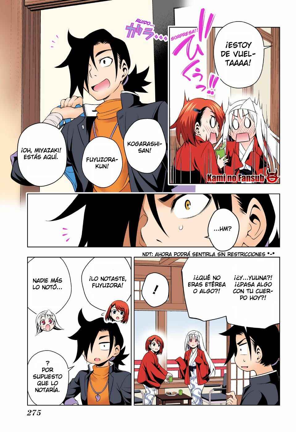 Yuragi-sou no Yuuna-san (Official Colored) Chapter 46 - Page 17
