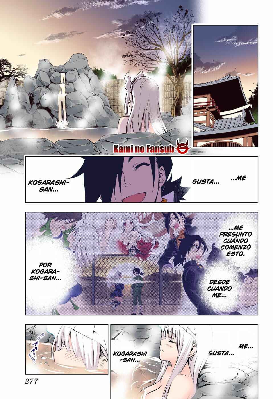 Yuragi-sou no Yuuna-san (Official Colored) Chapter 46 - Page 19