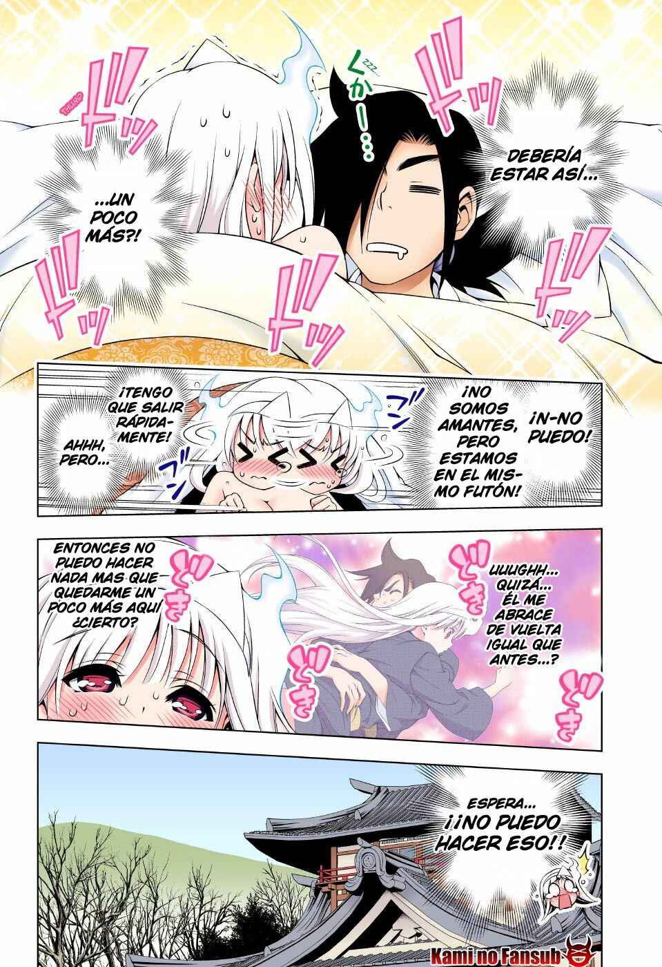 Yuragi-sou no Yuuna-san (Official Colored) Chapter 46 - Page 4