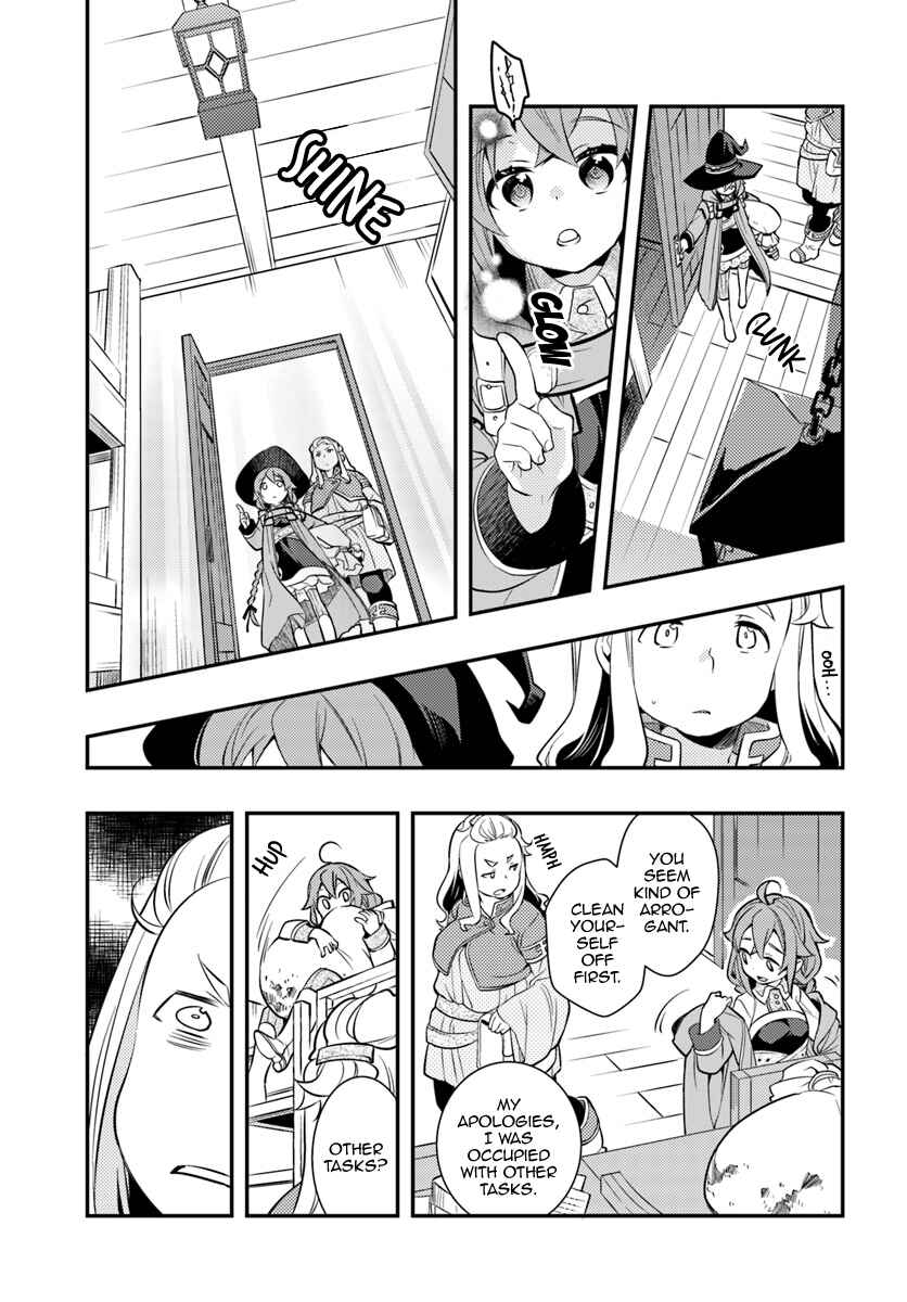 Mushoku Tensei: Roxy da tte Honki desu Chapter 25 - Page 11