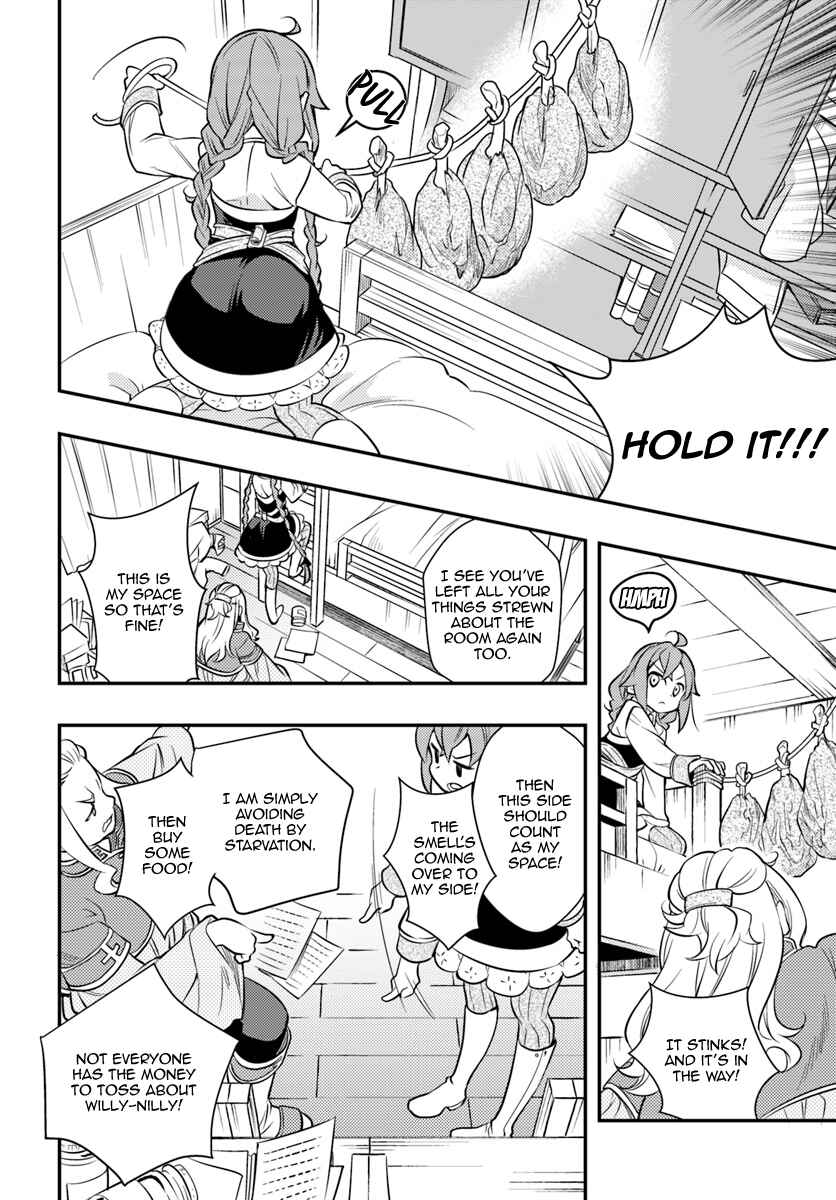 Mushoku Tensei: Roxy da tte Honki desu Chapter 25 - Page 12