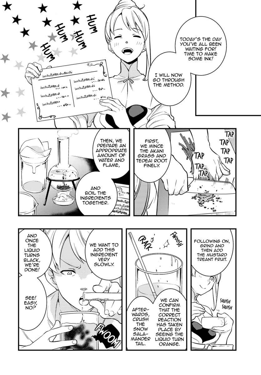 Mushoku Tensei: Roxy da tte Honki desu Chapter 25 - Page 14