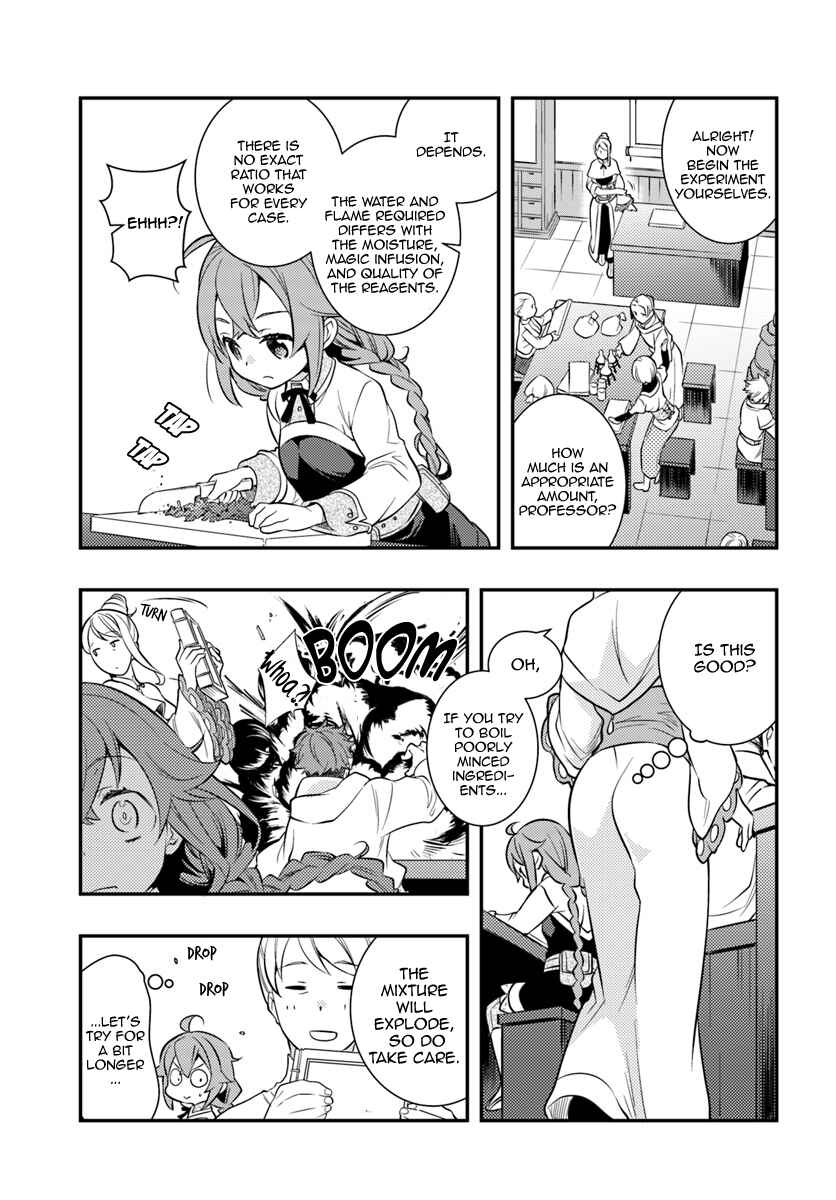 Mushoku Tensei: Roxy da tte Honki desu Chapter 25 - Page 15