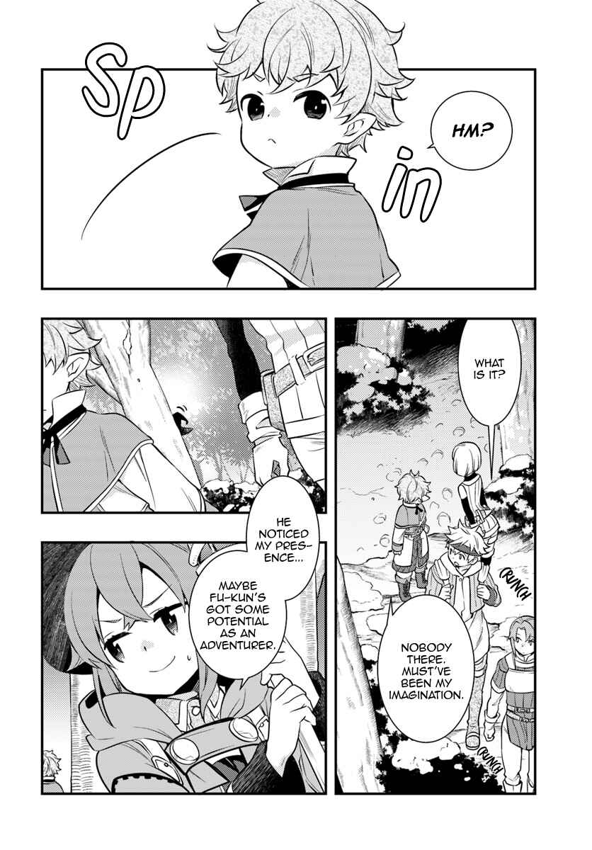 Mushoku Tensei: Roxy da tte Honki desu Chapter 25 - Page 2