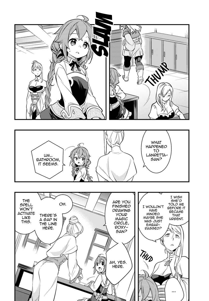 Mushoku Tensei: Roxy da tte Honki desu Chapter 25 - Page 20