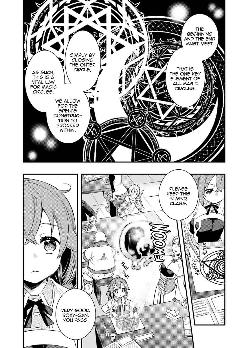 Mushoku Tensei: Roxy da tte Honki desu Chapter 25 - Page 21