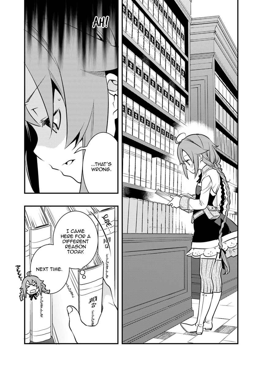 Mushoku Tensei: Roxy da tte Honki desu Chapter 25 - Page 27