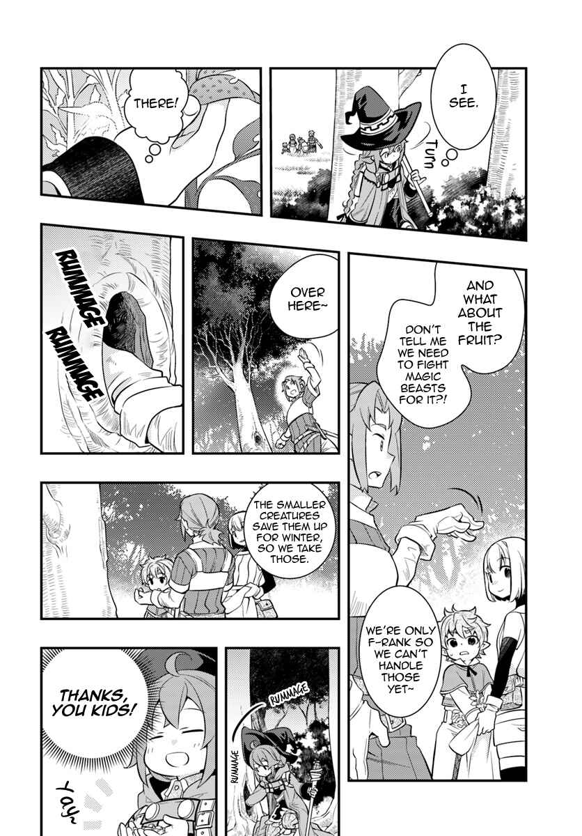 Mushoku Tensei: Roxy da tte Honki desu Chapter 25 - Page 4