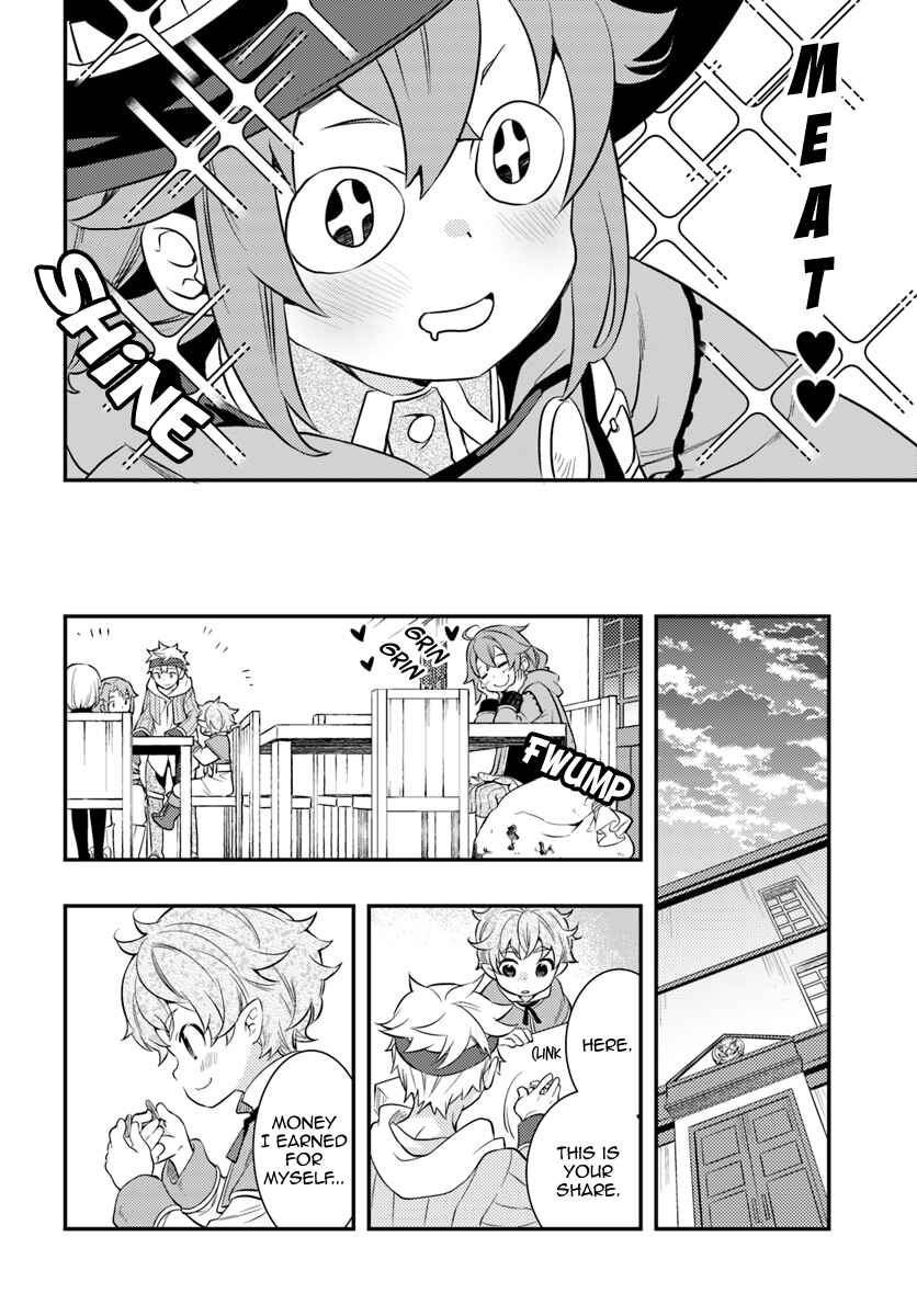 Mushoku Tensei: Roxy da tte Honki desu Chapter 25 - Page 6