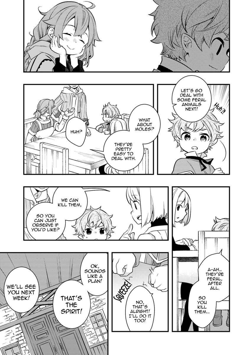 Mushoku Tensei: Roxy da tte Honki desu Chapter 25 - Page 7