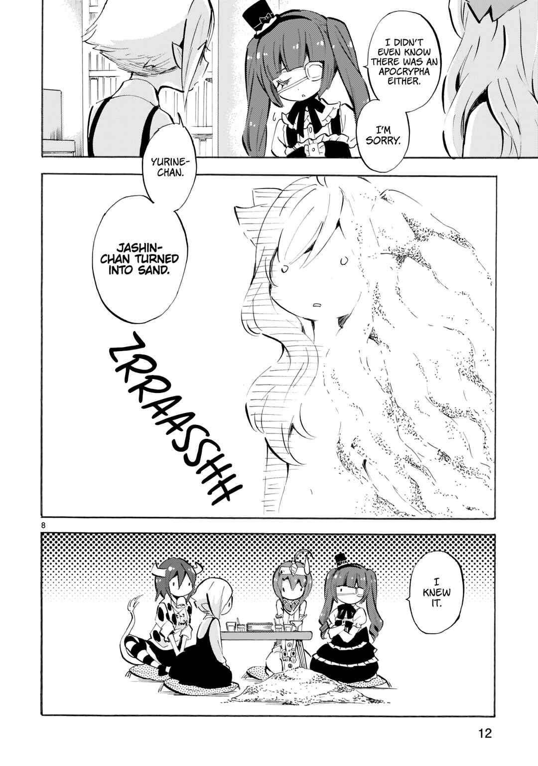 Jashin-chan Dropkick Chapter 109 - Page 14