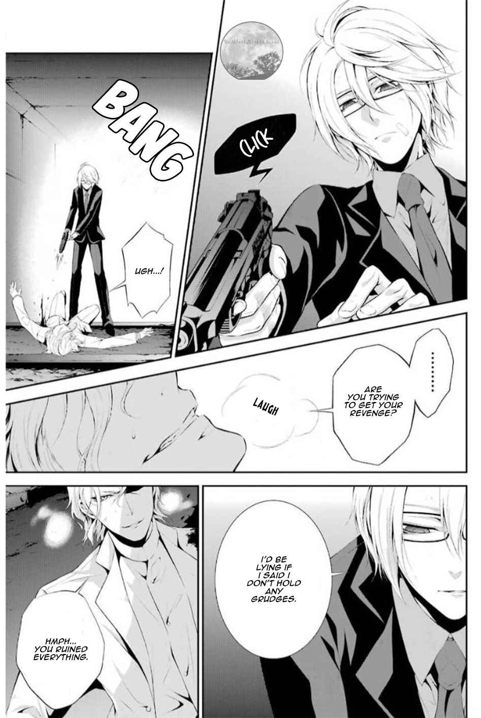 Chronos - Jiseidai Hanzai Jouhoushitsu Chapter 17 - Page 16