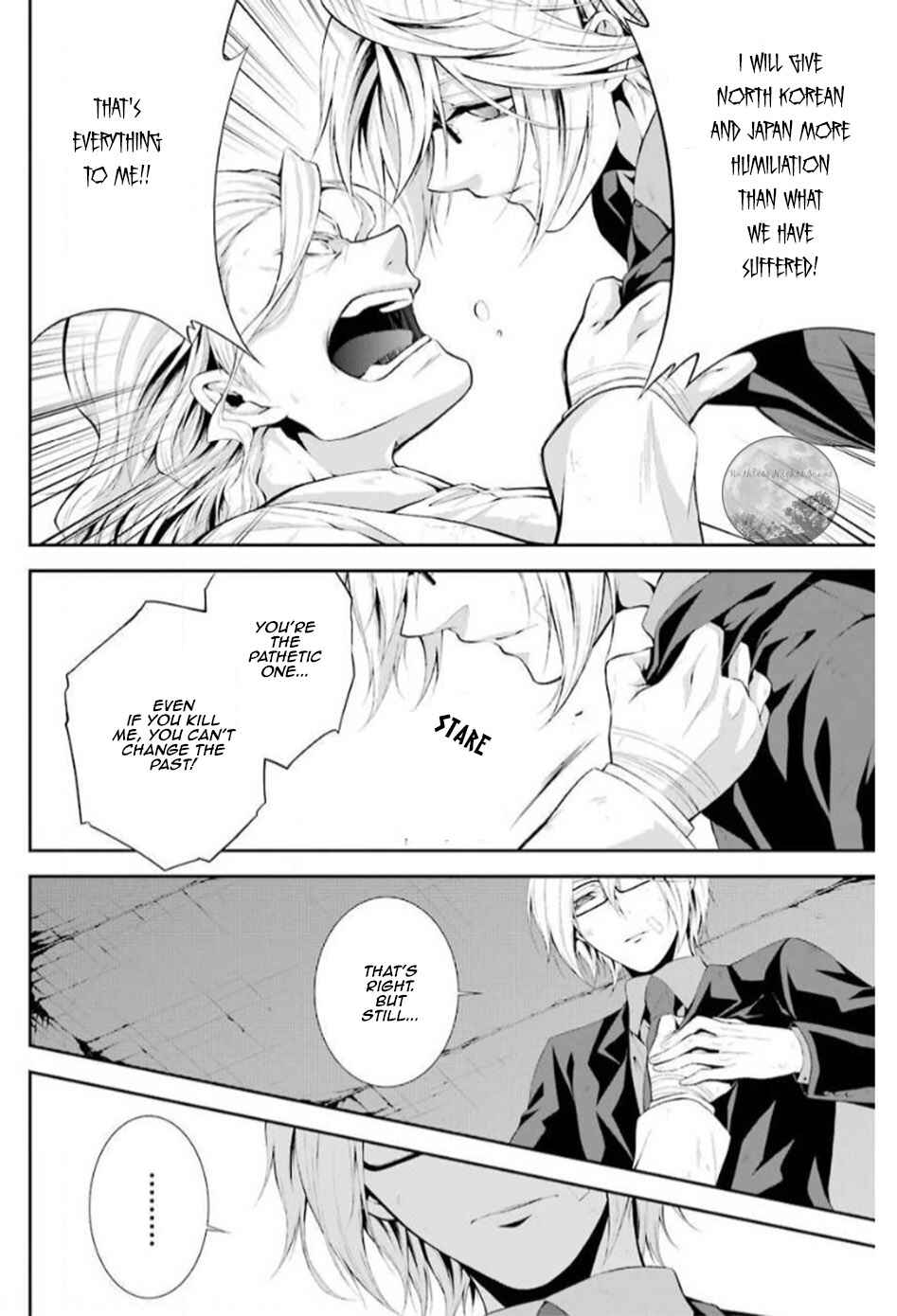 Chronos - Jiseidai Hanzai Jouhoushitsu Chapter 17 - Page 19