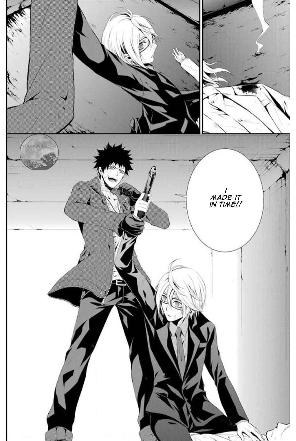 Chronos - Jiseidai Hanzai Jouhoushitsu Chapter 17 - Page 21