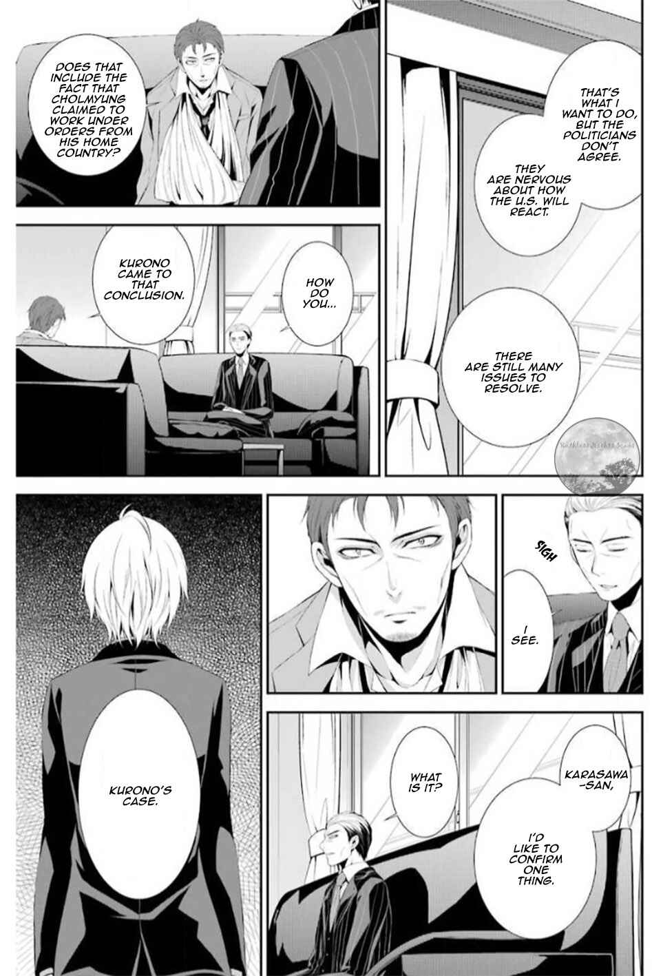 Chronos - Jiseidai Hanzai Jouhoushitsu Chapter 17 - Page 39
