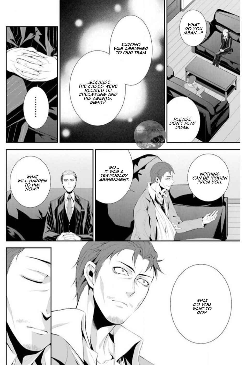 Chronos - Jiseidai Hanzai Jouhoushitsu Chapter 17 - Page 40