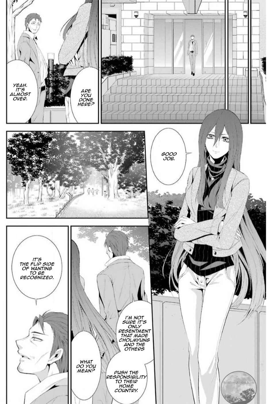 Chronos - Jiseidai Hanzai Jouhoushitsu Chapter 17 - Page 42
