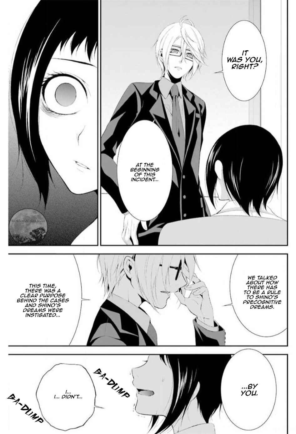 Chronos - Jiseidai Hanzai Jouhoushitsu Chapter 17 - Page 47
