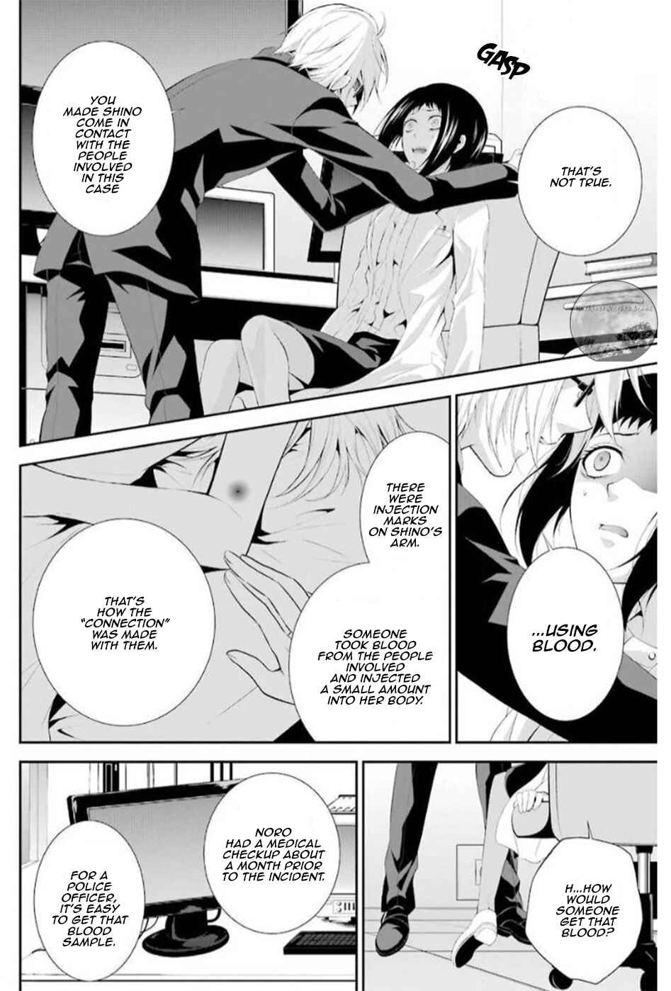 Chronos - Jiseidai Hanzai Jouhoushitsu Chapter 17 - Page 48