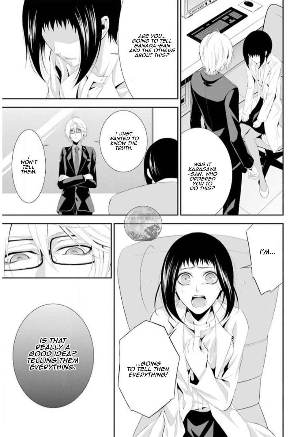 Chronos - Jiseidai Hanzai Jouhoushitsu Chapter 17 - Page 49