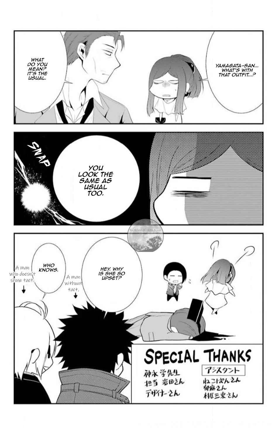 Chronos - Jiseidai Hanzai Jouhoushitsu Chapter 17 - Page 62