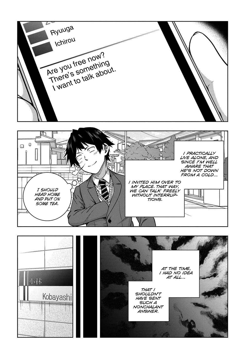 Yuujin Character wa Taihen desu ka? Chapter 6 - Page 22