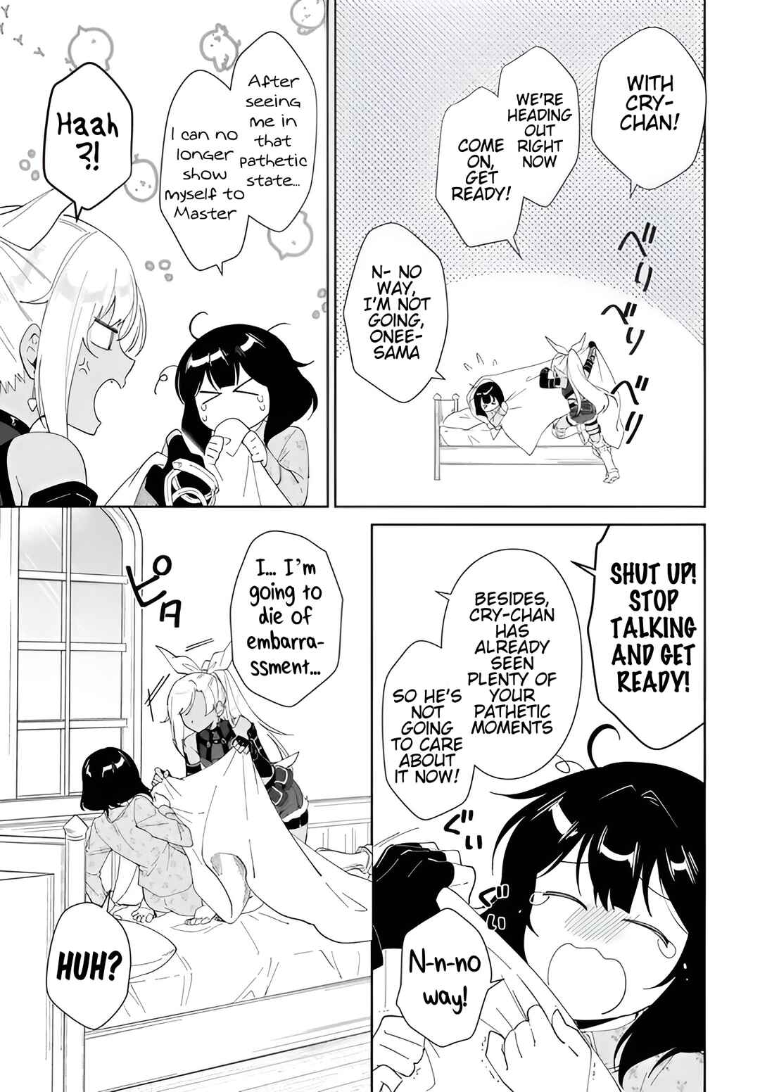 Nageki no Bourei wa Intai Shitai ~Saijaku Hunter ni Yoru Saikyou Party Ikuseijutsu~ Chapter 62.2 - Page 13