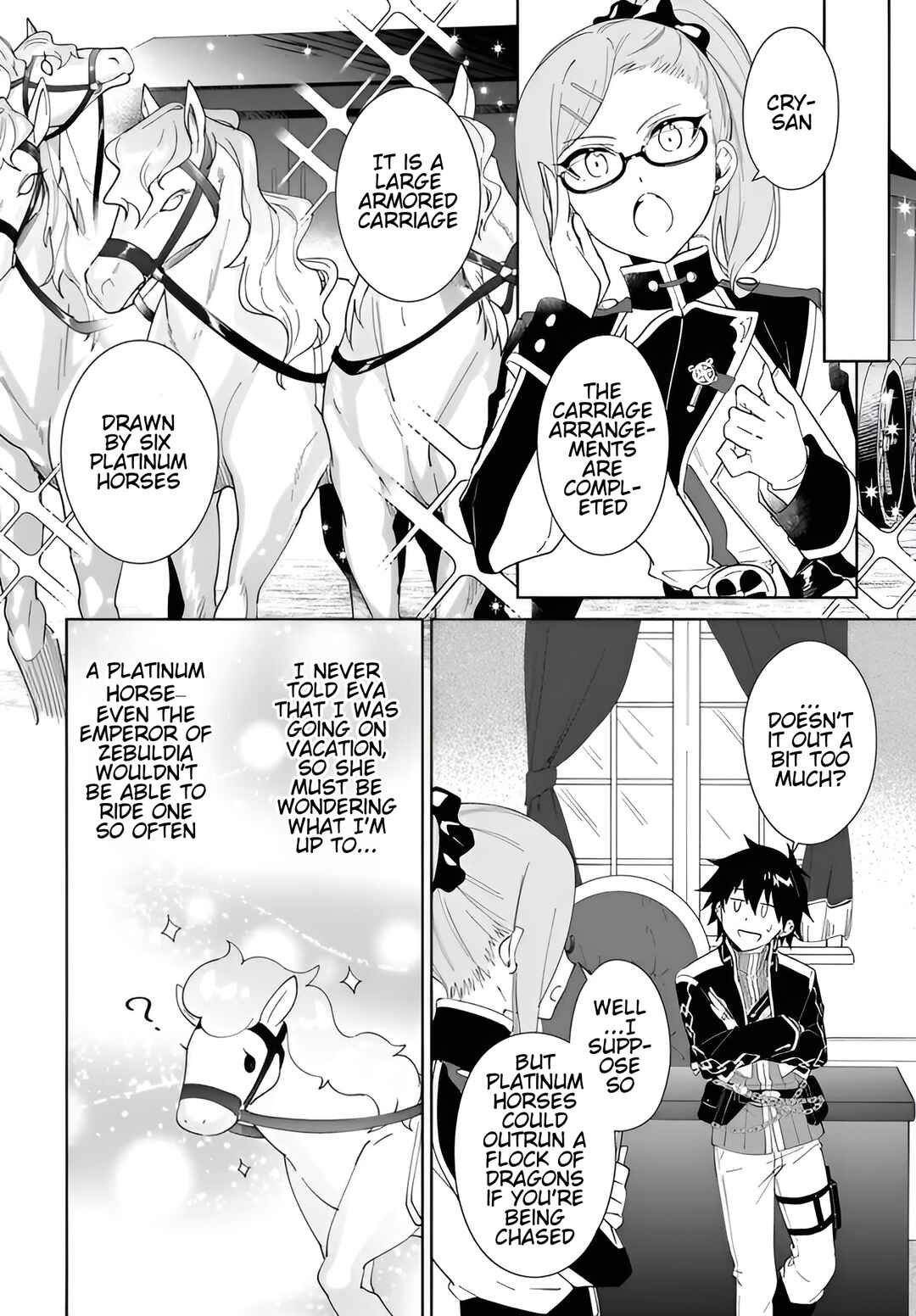 Nageki no Bourei wa Intai Shitai ~Saijaku Hunter ni Yoru Saikyou Party Ikuseijutsu~ Chapter 62.2 - Page 2