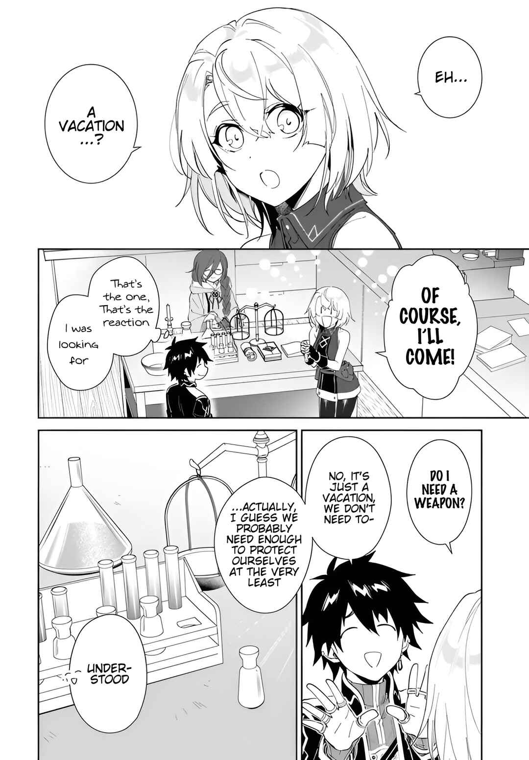 Nageki no Bourei wa Intai Shitai ~Saijaku Hunter ni Yoru Saikyou Party Ikuseijutsu~ Chapter 62.2 - Page 4
