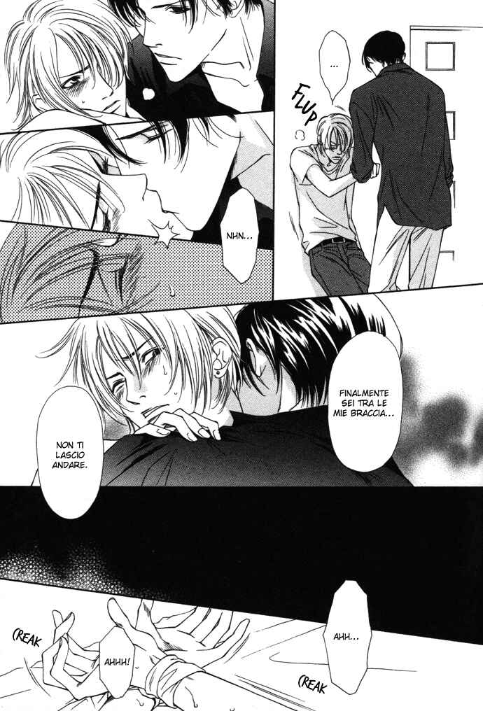 Mijuku na Kareshi Chapter 6 - Page 12