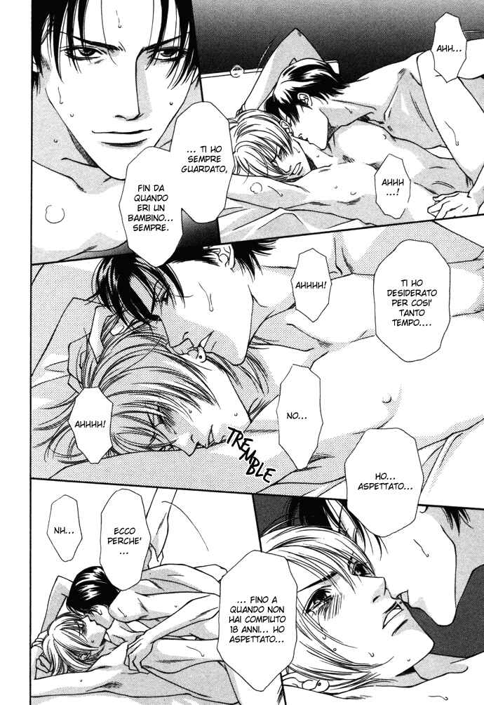 Mijuku na Kareshi Chapter 6 - Page 13