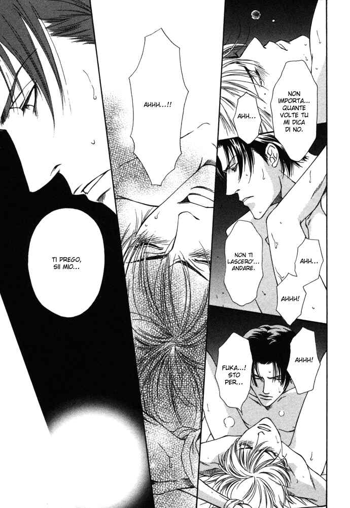 Mijuku na Kareshi Chapter 6 - Page 14