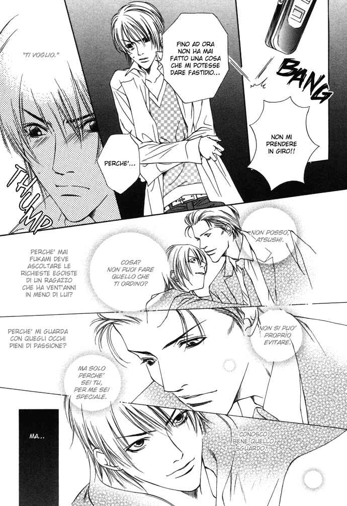 Mijuku na Kareshi Chapter 6 - Page 8